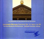 上岡敏之、ブラームス：交響曲第４番、北西ドイツ・フィルハーモニー2004年3月23日演奏会のライヴ録音